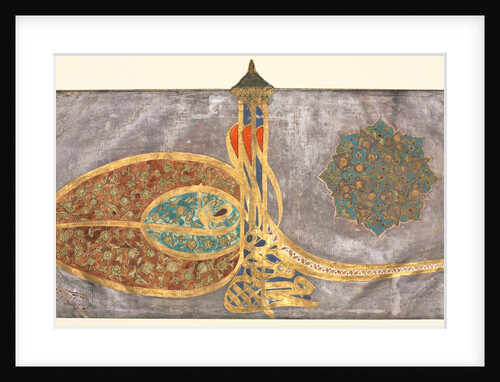 Tughra: Shah Muhammad bin Ibrahim Khan, al-muzaffar daima…, 1648-1687 by Unknown