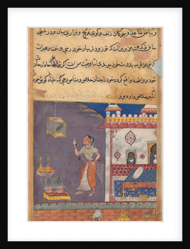 Tuti-Nama: Tale XXIX, Lion ousted from his den by a Lynx, c. 1560 by Unknown