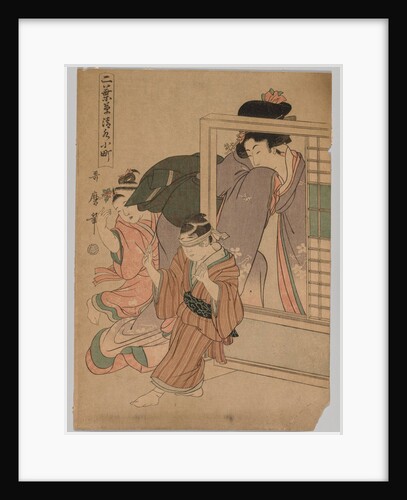 Two Children and a Woman Playing Blind Man's Bluff, 1753-1806 by Kitagawa Utamaro
