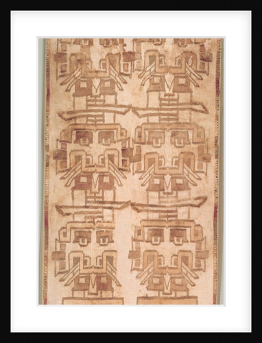 Two Textile Fragment with Fanged Heads, 500-200 BC by Unknown