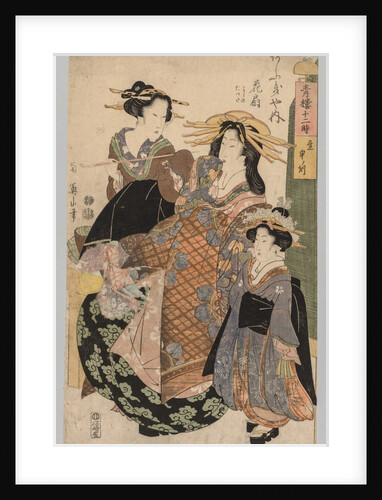 Two Women and a Girl, 1800-1829 by Kikugawa Eizan