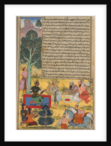 Vabhruvahana Approaches Arjuna, page from the Khan Khanan's Razm-nama, c. 1610 - 1617 by Sur Das Gujarati