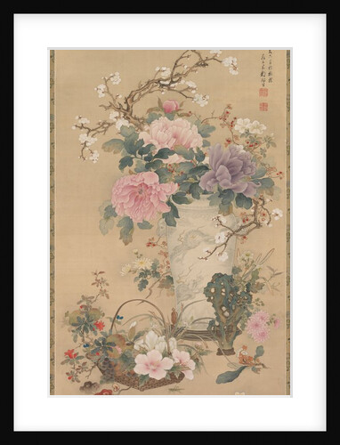 Vase of Flowers with Grasshopper, Marine Life, and Garden Rock, late 1800s by Okabe Ko