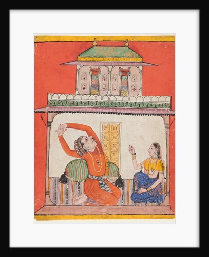 Vighada Raga of Sri, c. 1700 by Unknown