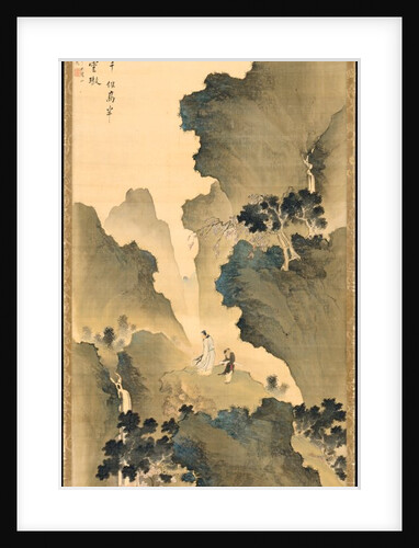 Watching a Waterfall, 1790 by Tani Bunch?