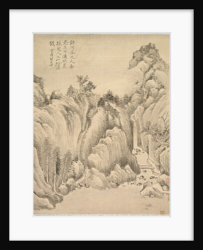 Waterfall and Rocks, 1847 by Tsubaki Chinzan