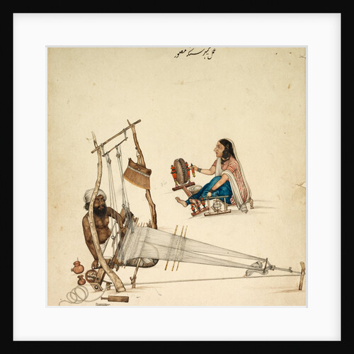 Weaving and Spinning, c. 1860 by Kehar Singh