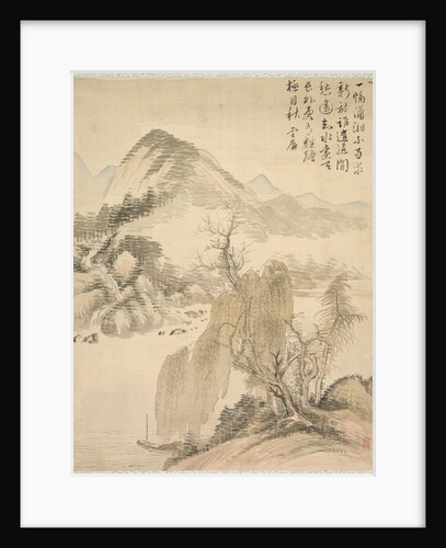 Willow and Waterfall, 1847 by Tsubaki Chinzan