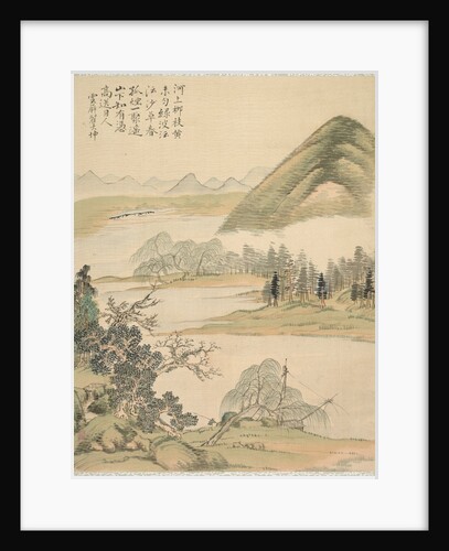 Willow Branches in Spring, 1847 by Tsubaki Chinzan