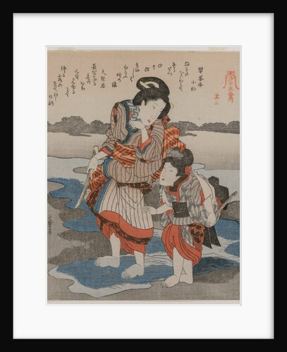 Woman and Child; from the series Five Pictures of Low Tide, late 1820s by Utagawa Kuniyoshi