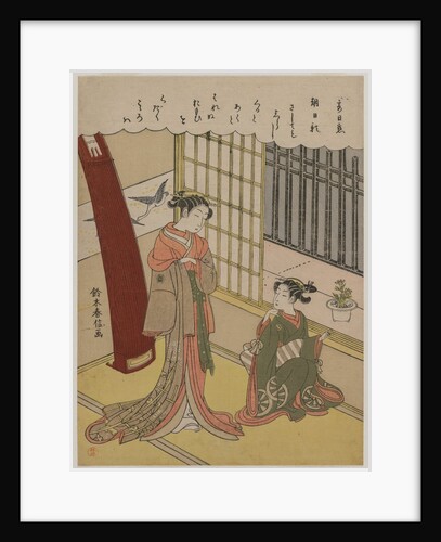 Woman and Maid Servant, late 1760s by Suzuki Harunobu