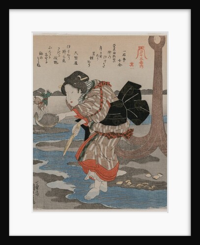 Woman Beside an Anchor; from the series Five Pictures of Low Tide, late 1820s by Utagawa Kuniyoshi
