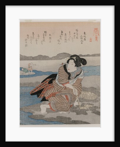 Woman Digging Clams; from the series Five Pictures of Low Tide, late 1820s by Utagawa Kuniyoshi