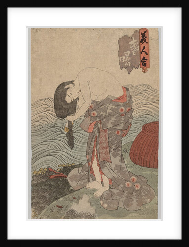 Woman Diver Combing her Hair, 1786-1864 by Gototei Kunisada (probably)