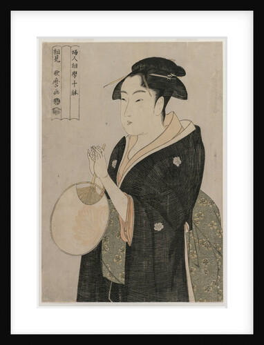 Woman Holding a Fan, c. 1793 by Kitagawa Utamaro