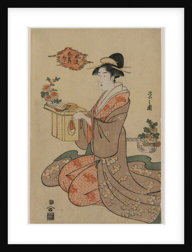 Woman Holding a Wooden Cup Stand Decorated with Chrysanthemums…, mid 1790s by Ch?bunsai Eishi
