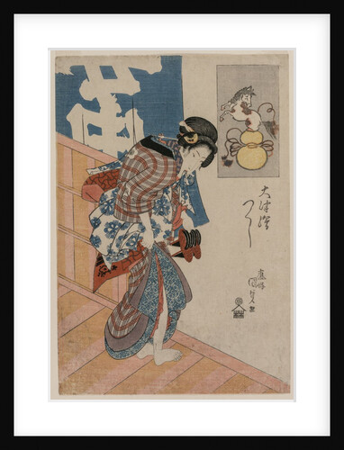 Woman Leaving a Bath House, c. mid 1820s by Gototei Kunisada