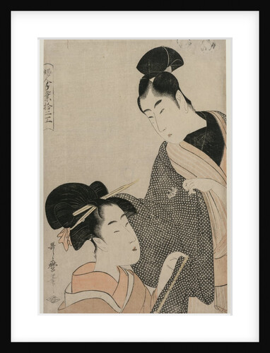 Woman Measuring a Man's Gown, late 1790s by Kitagawa Utamaro