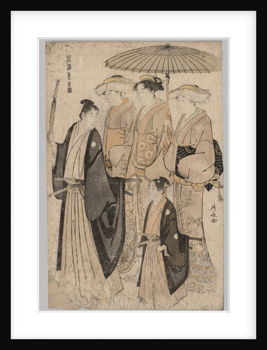 Woman of the Yoshiwara and Attendants?, 1752-1815 by Torii Kiyonaga