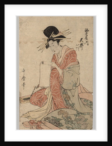 Woman of the Yoshiwara Reading Scroll, 1753-1806 by Unknown