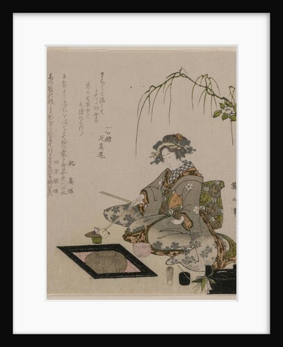 Woman Performing the Tea Ceremony, c. 1820 by Eizan Kikugawa