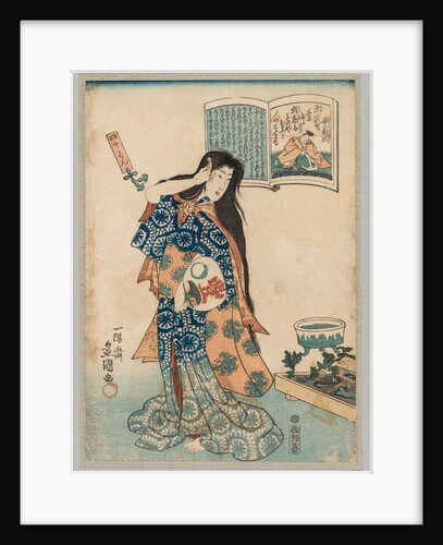 Woman with a Fan in her Left Hand Combing her Hair, 1786-1864 by Gototei Kunisada