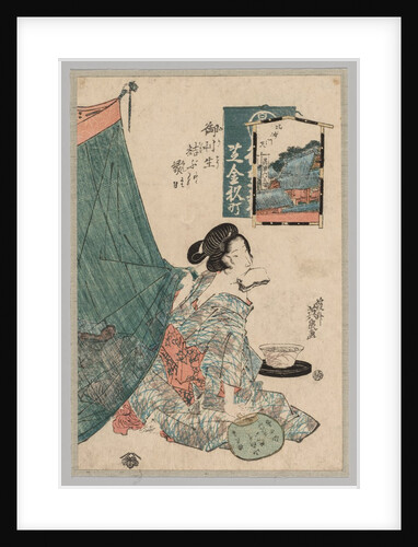 Woman with Papers in Mouth and Fan in Hand, 1789-1851 by Keisai Eisen