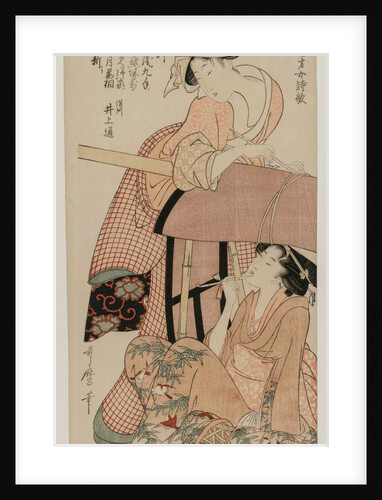 Women by a Palanquin…, late 1790s by Kitagawa Utamaro