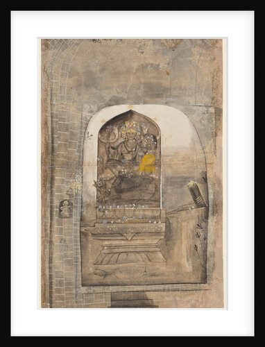 Worship of stone image of Shiva and Parvati within a lingam, c. 1710 by Unknown