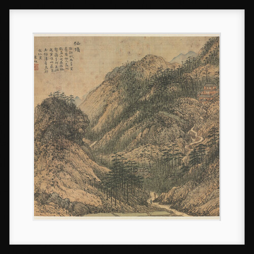 Xianding, 1500s by Song Xu