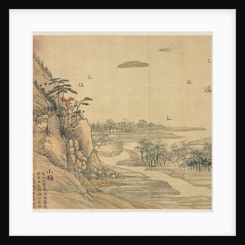 Xiaomei, 1500s by Song Xu