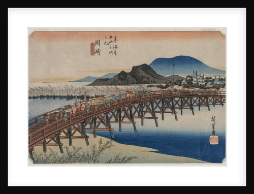 Yahagi Bridge at Okazaki, From the series Fifty-Three Stations of the Tokaido, 1833 by Ando Hiroshige