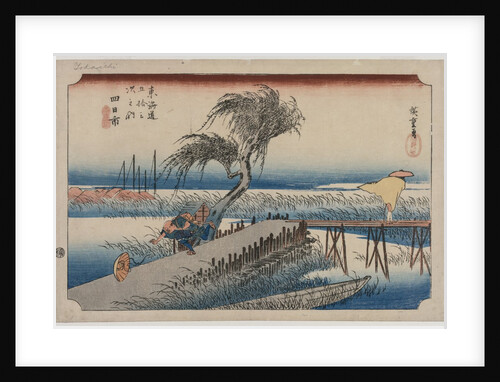 Yokkaichi: View of the Mie River, from the series The Fifty-Three Stations of the Tokaido, c1833-34 by Utagawa Hiroshige