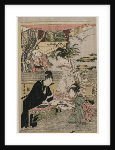 Young Man Writing at a Table, c. 1800 by Utagawa Toyohiro