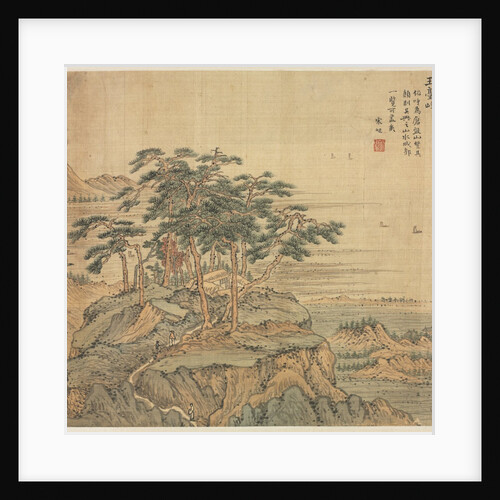 Yutai Peak, 1500s by Song Xu