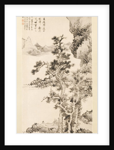 Zhi and Xu's Pure Conversation, 1643 by Lan Ying