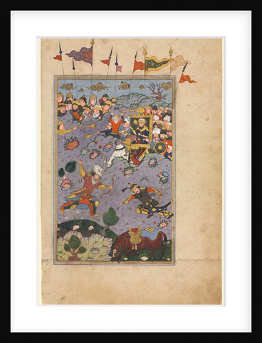 Rustam meets the challenge of Ashkabus, from a Shah-nama of Firdausi…c1590-1600 by Unknown