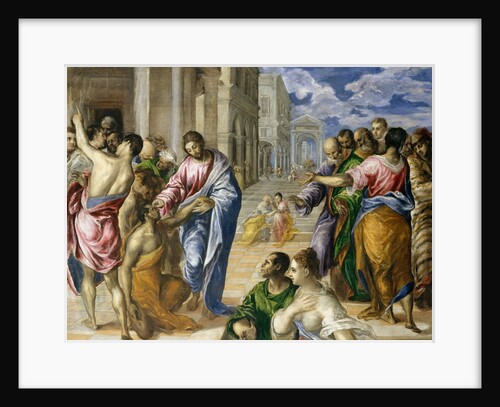 Christ Healing the Blind, ca. 1570 by El Greco