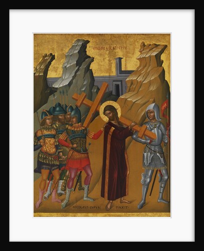 Christ Bearing the Cross by Nicholas Tzafouris