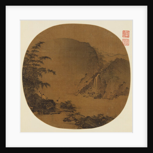 Gentlemen gazing at a waterfall, 13th century by Unknown