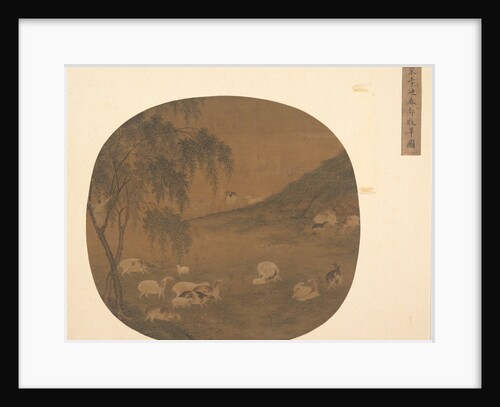 Sheep and herd boy, 14th century by Unknown