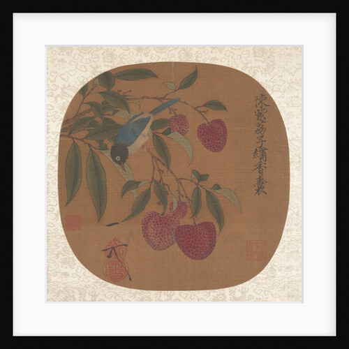 Bunch of Purple Lychees by Unknown