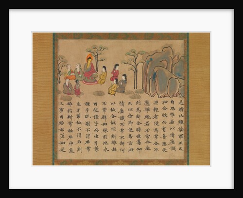 Buddha Preaching, a section from the Illustrated Sutra of Past and Present Karma…, mid-8th cent by Unknown