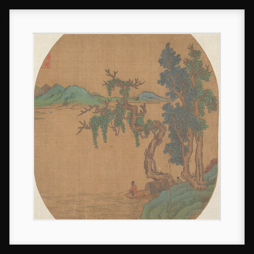 Landscape by Unknown