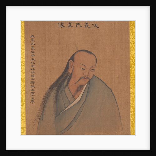 Portraits of Emperors of Successive Dynasties, early 20th century by Unknown