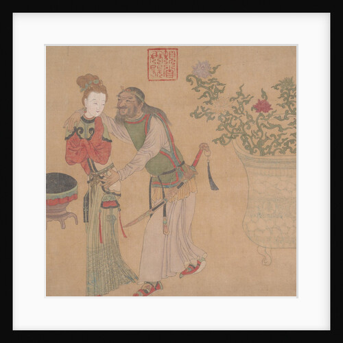 Tartar Officer Courting Blond Lady by Unknown