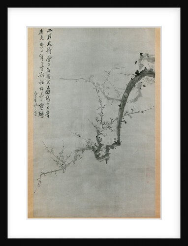 Plum Branch, dated 1888 by Yi Yuwon