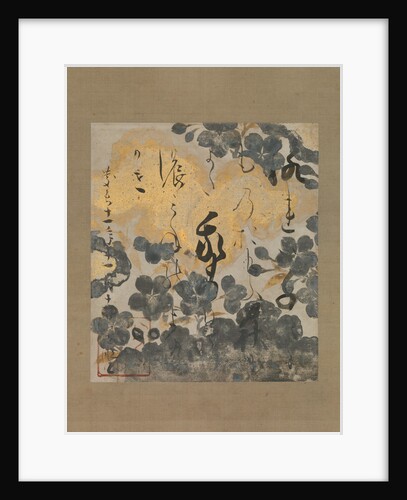 Poem by Kamo no Chomei with Underpainting of Cherry Blossoms, dated 1606 by Unknown