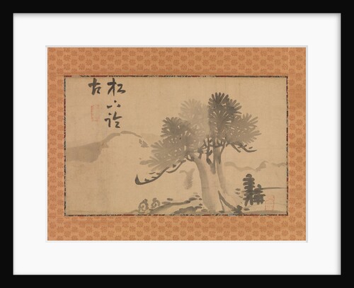 Pine Tree and Calligraphy, late 18th-early 19th century by Ike no Taiga