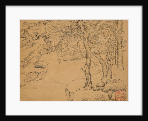 The Waterfall, dated 1559 by Ju Jie